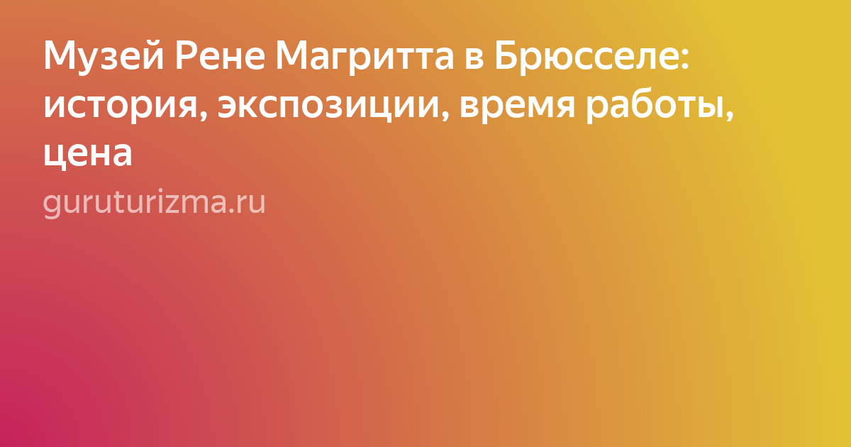 иллюстрация фото