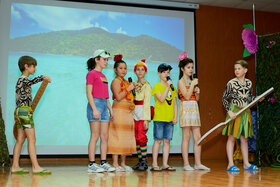 Фото 17. Многоликий мир