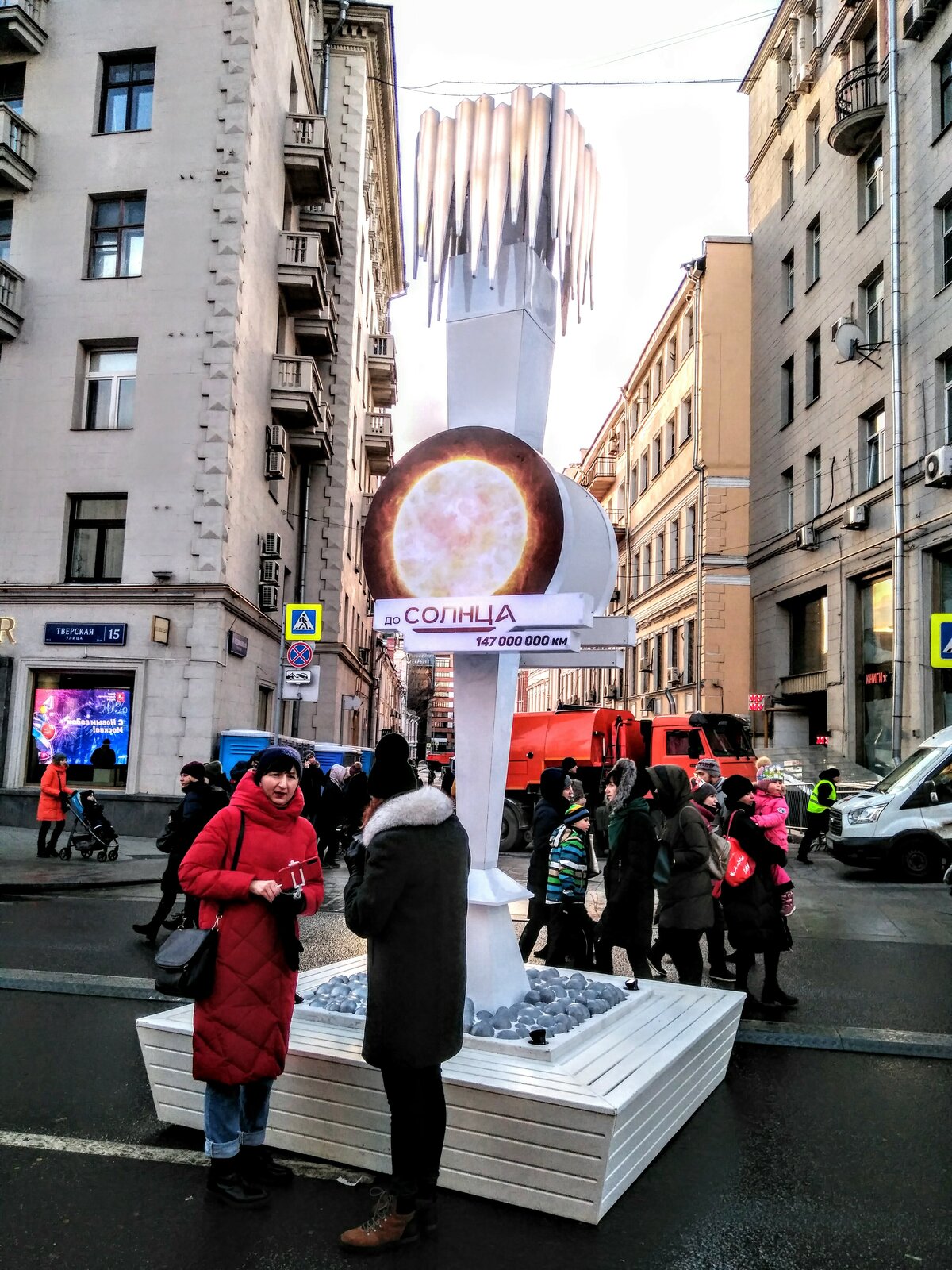 арбат москва достопримечательности фото