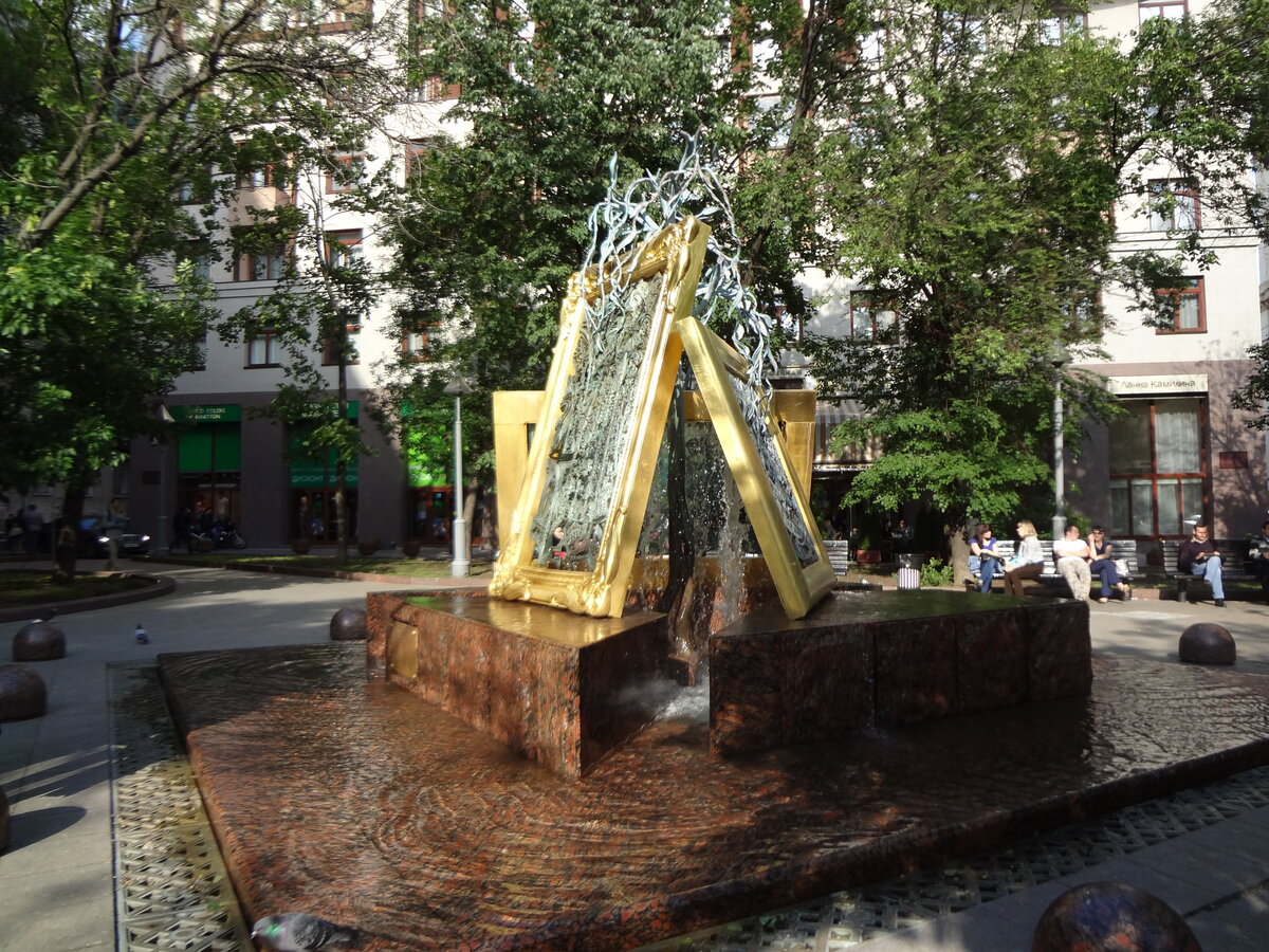 фонтан третьяковская галерея в москве фото