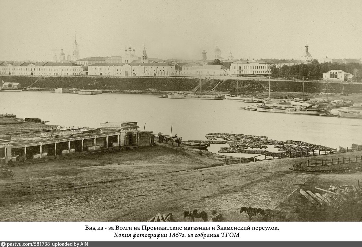 старая тверь в фотографиях фото