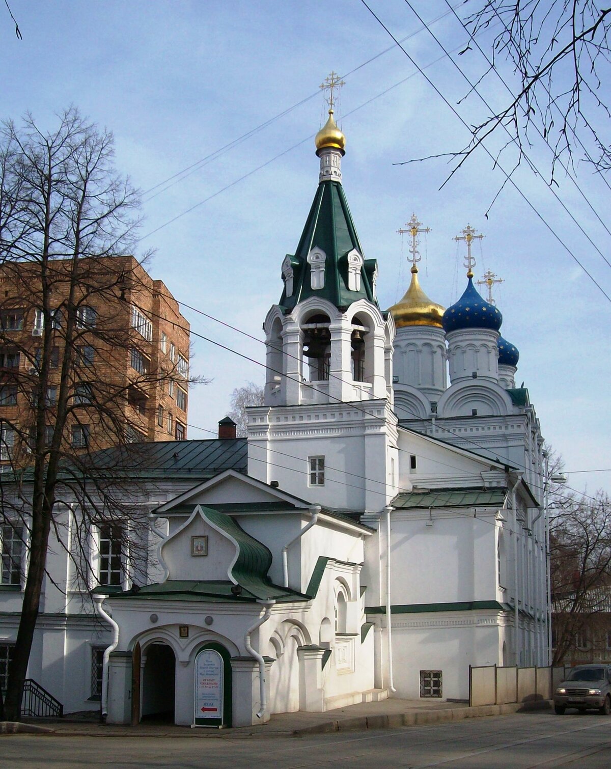 храм жен мироносиц нижний новгород фото