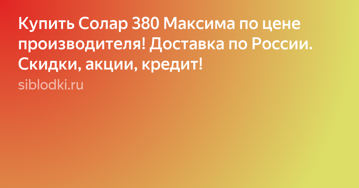 альянс-моторс kia чебоксары фото