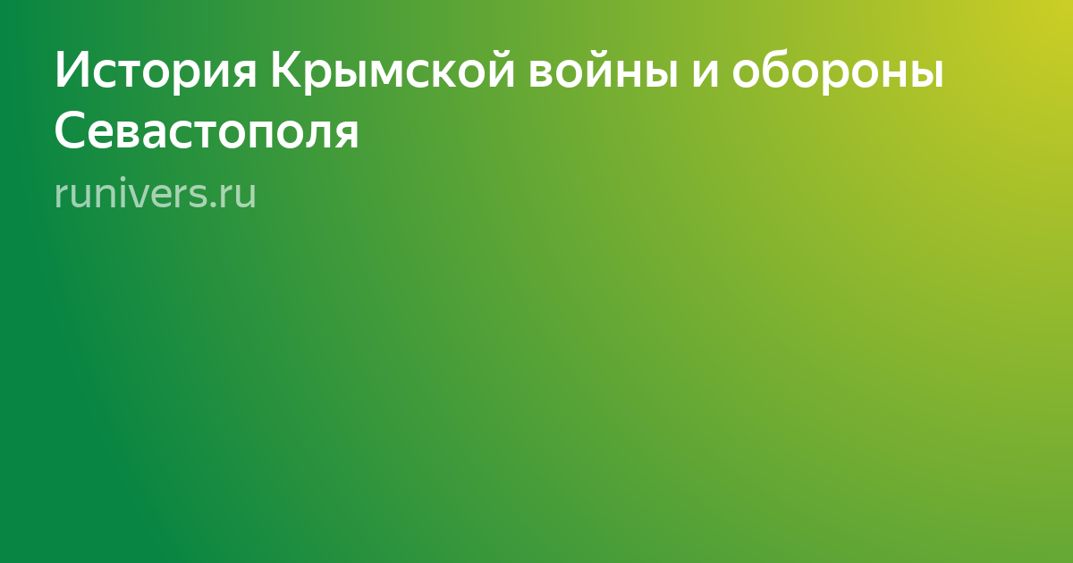 иллюстрация фото