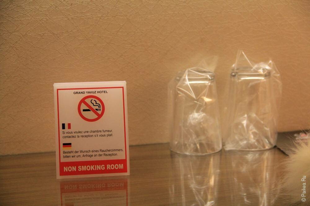 non smoking room фото