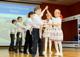 Фото 12. Многоликий мир