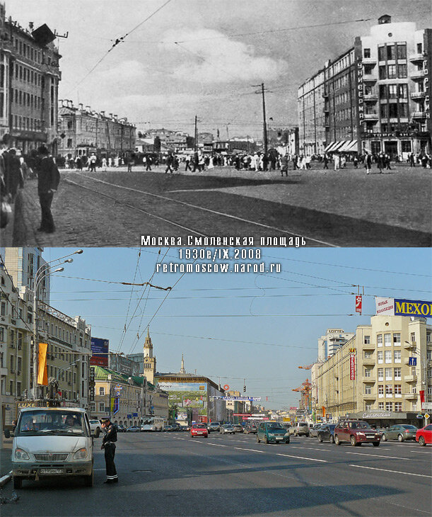 старая и новая москва фото