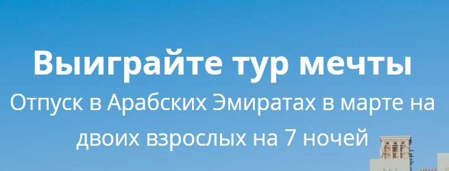 Текст фото