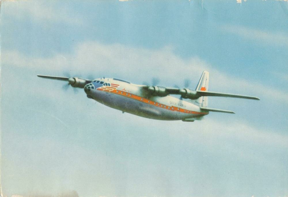 Советские пассажирские самолёты 