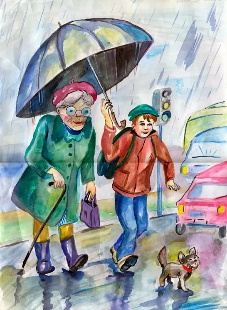 Рисунки и картинки на тему добро