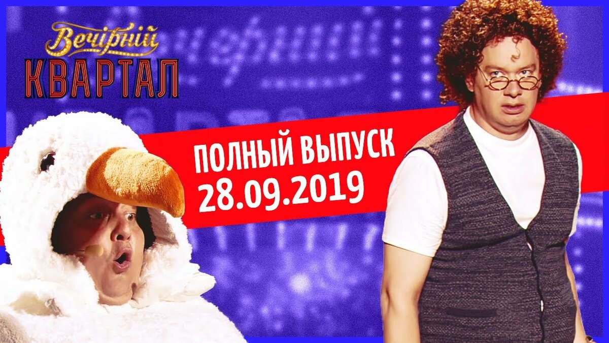 Вечерний квартал фото
