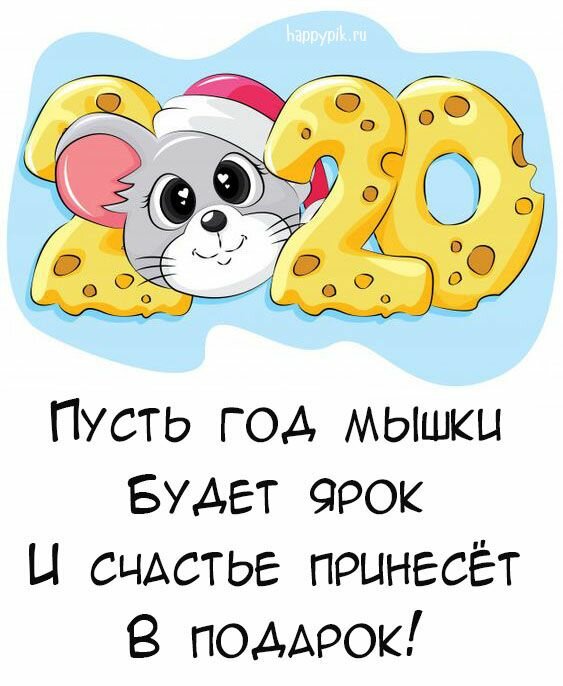 Разбор полетов - из Нанта кругом на авто долина Луары- около Парижа (без) - Нормандия  - Бретань, конец мая 2019.