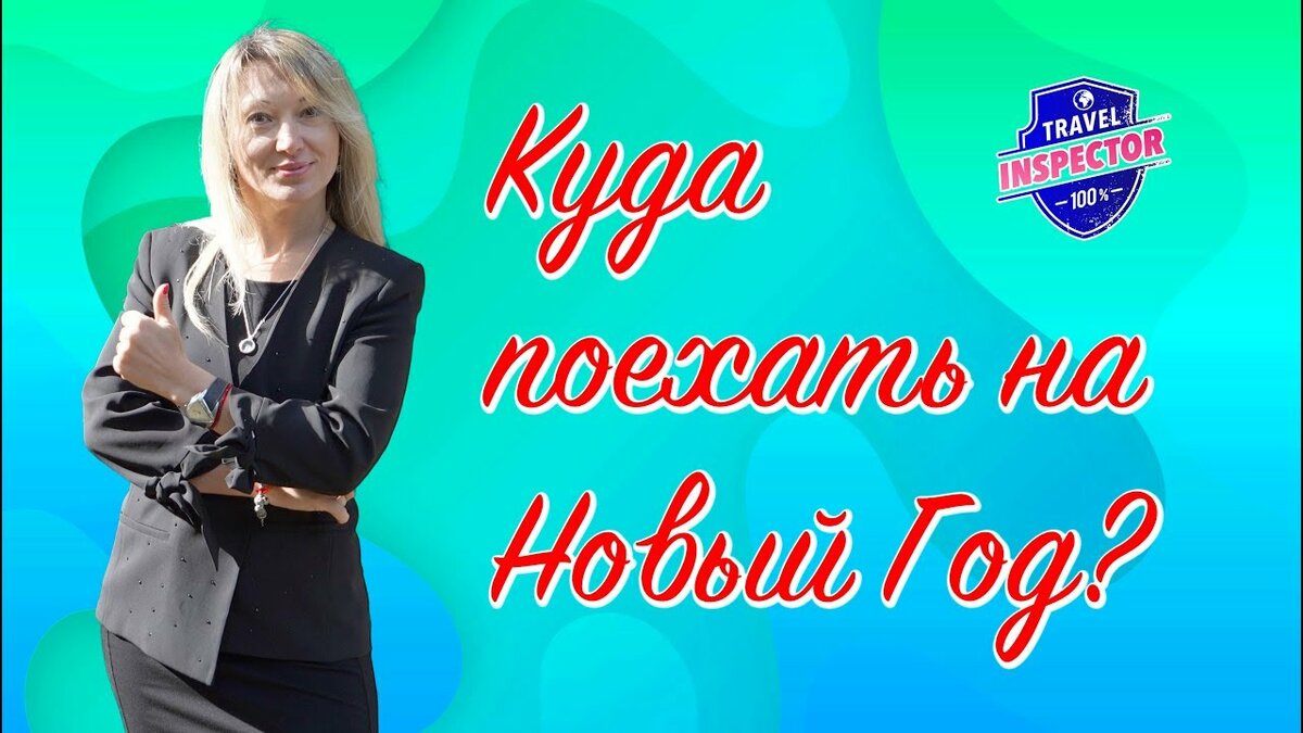 девушка фото
