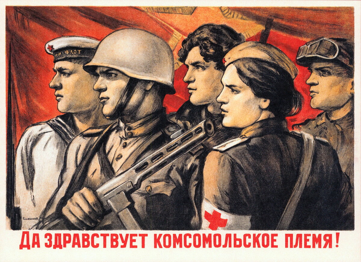 «Правда», 23 февраля 1942 года