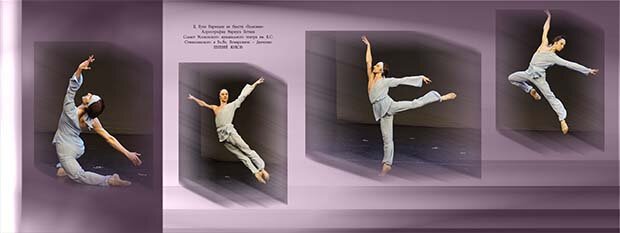 Звезды балета | фото и видеостудия Измалков и Партнеры