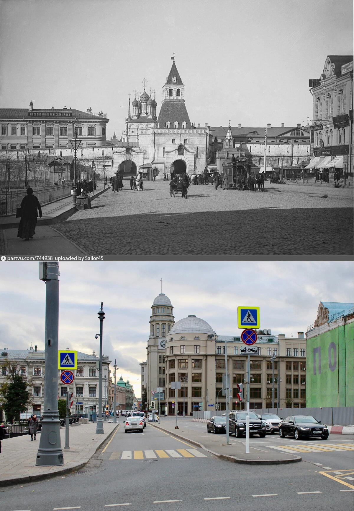 москва 100 лет назад фото