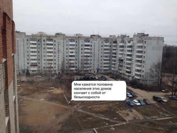 улица фото