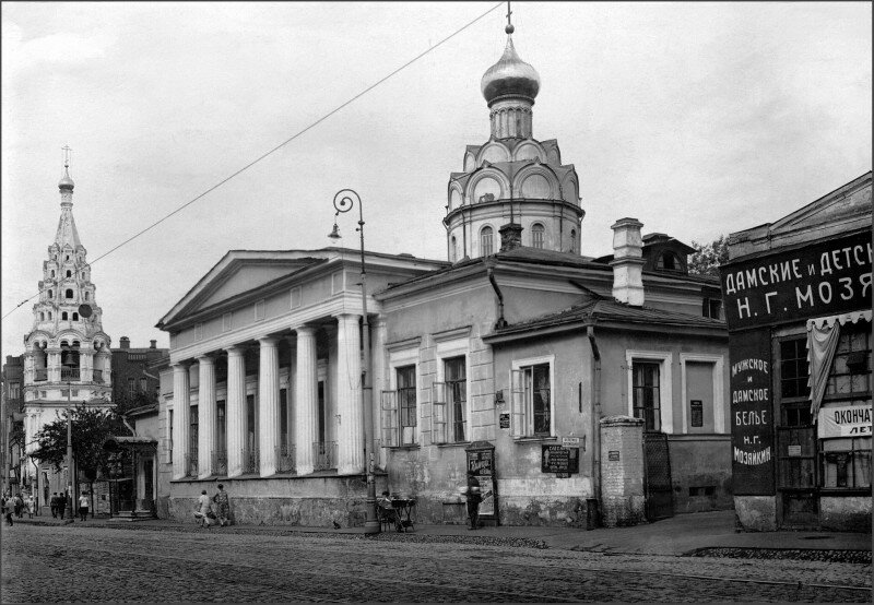 храма на арбате старое фото