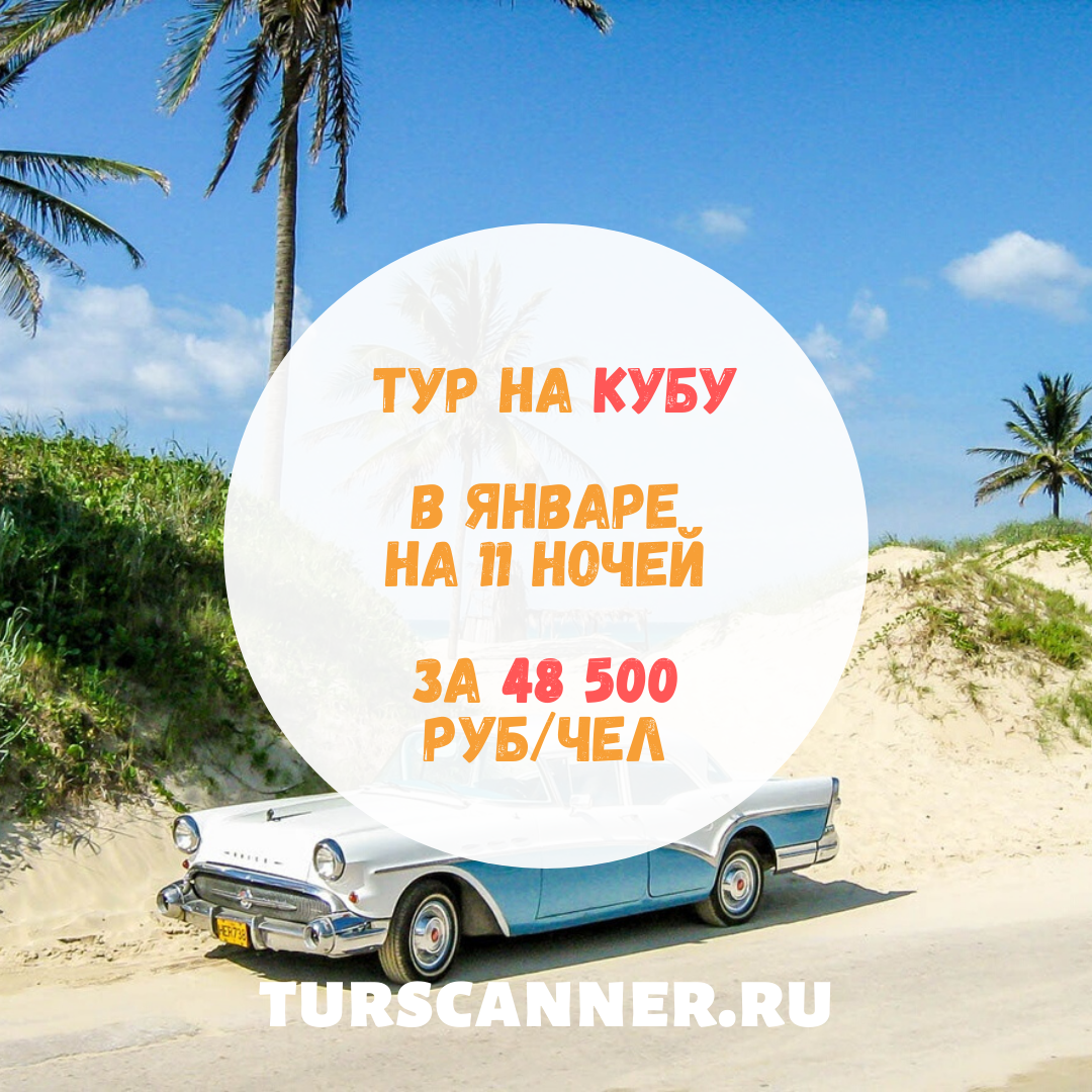 летние скидки фото
