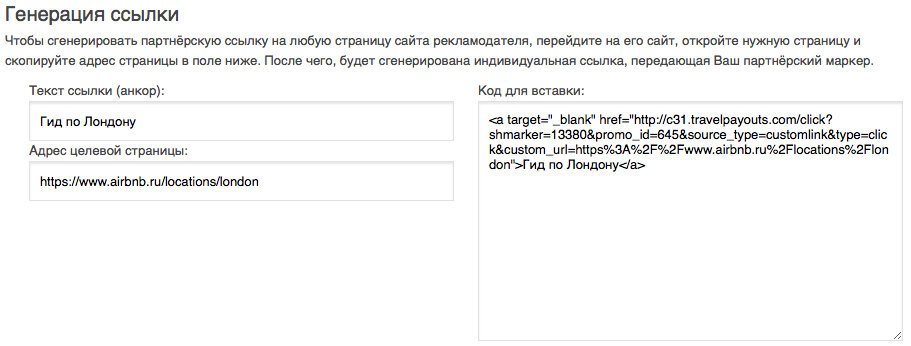Скриншот с текстом фото