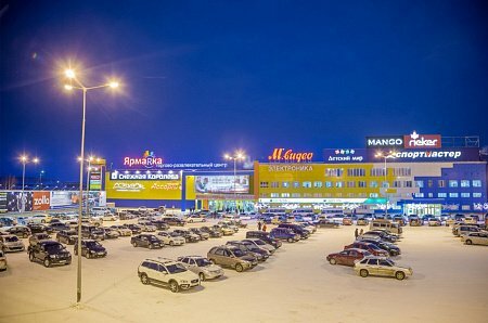 трц ярмарка ухта фото