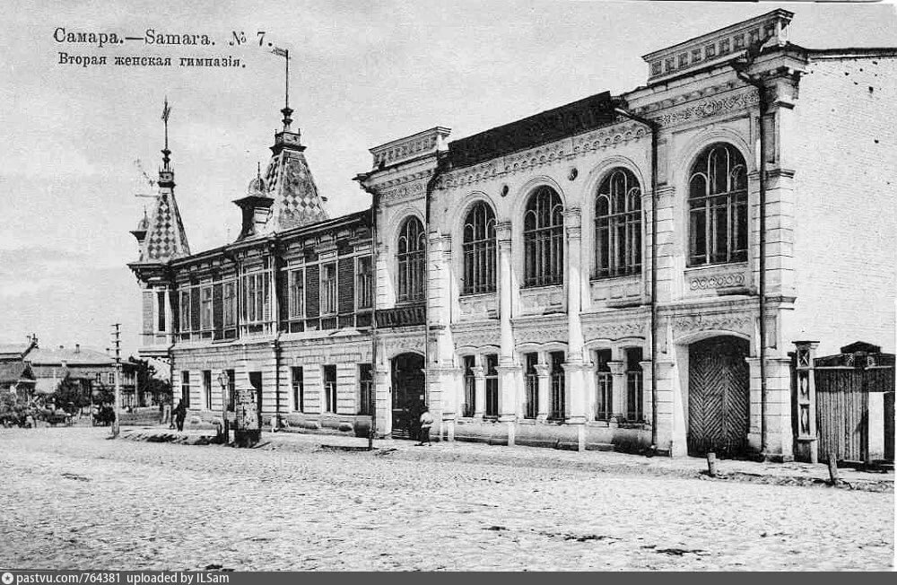 2ая женская гимназия самара фото