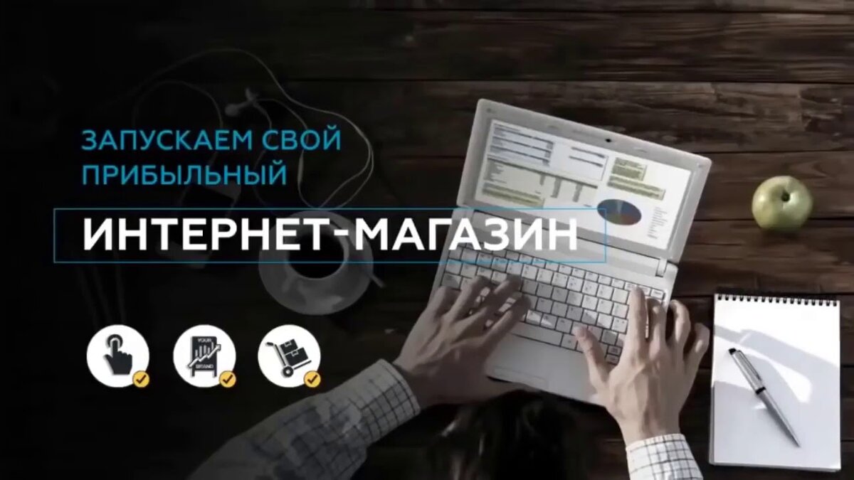 работа на компьютере фото