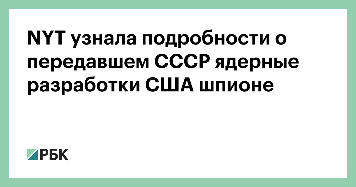 сертификат эксплуатанта авиакомпании фото