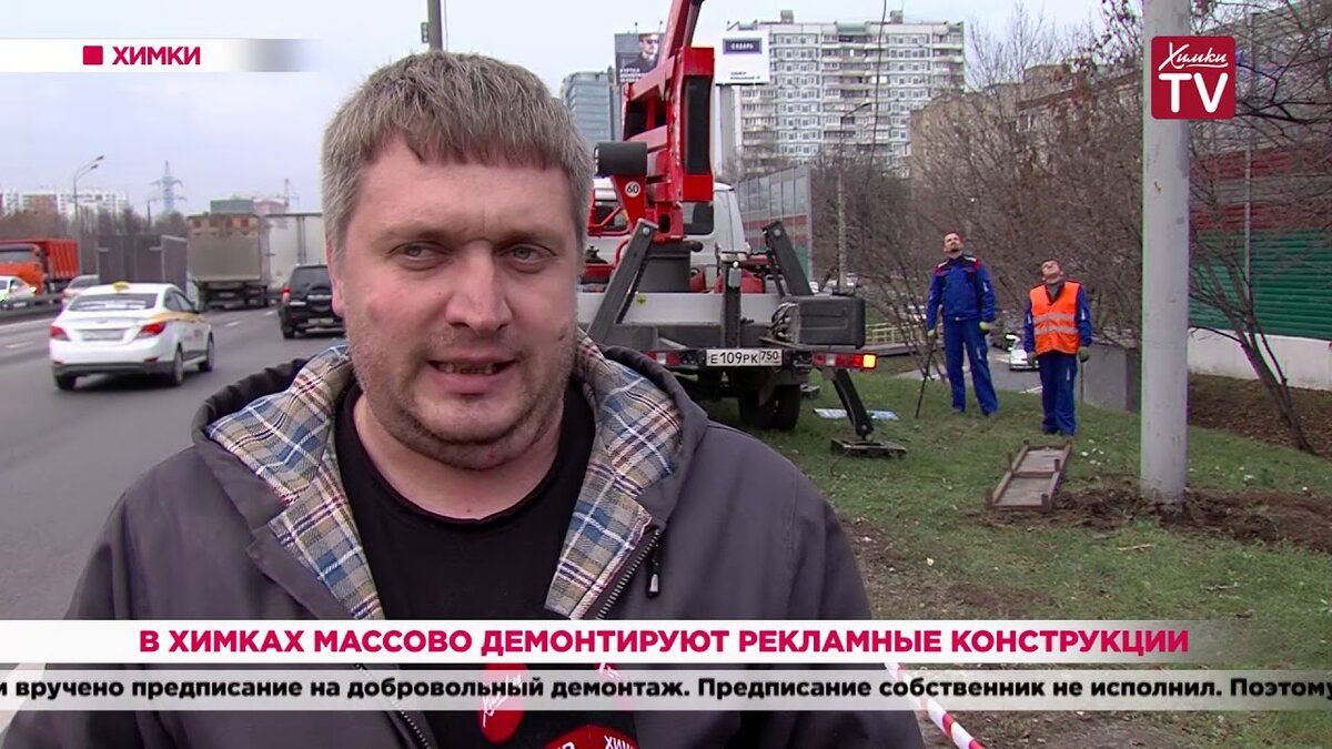иван лозовой москва 24 фото