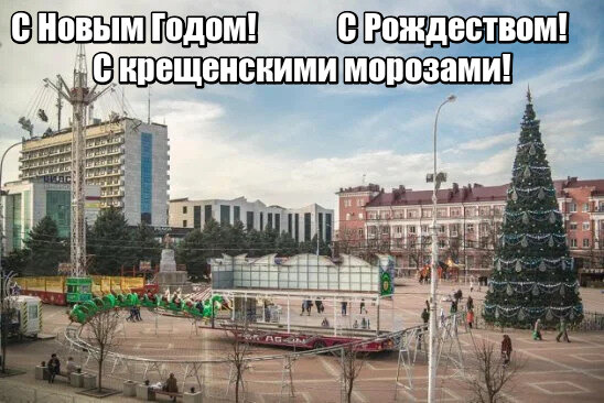елка на площади ленина воронеж 2022 фото