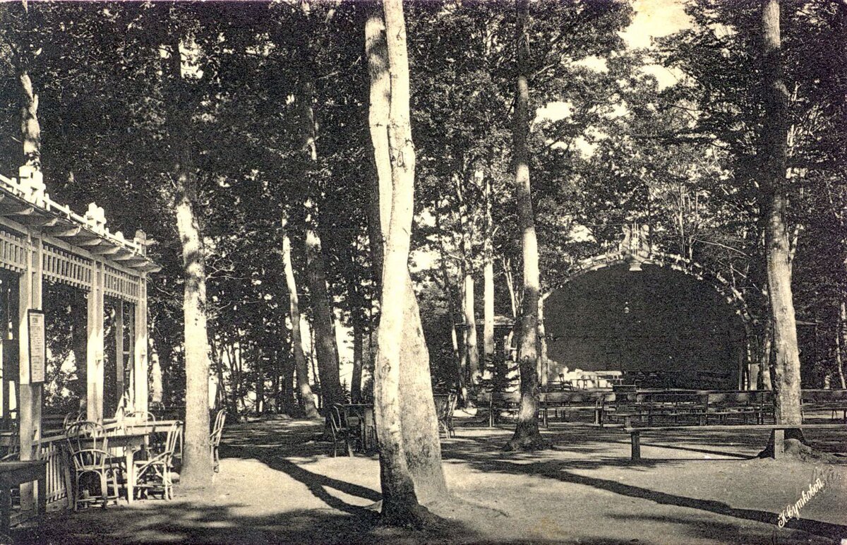 ессентукский парк старые фото