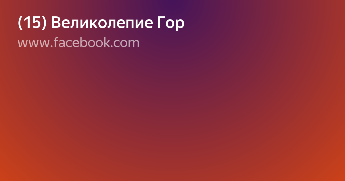 градиент желтого фото