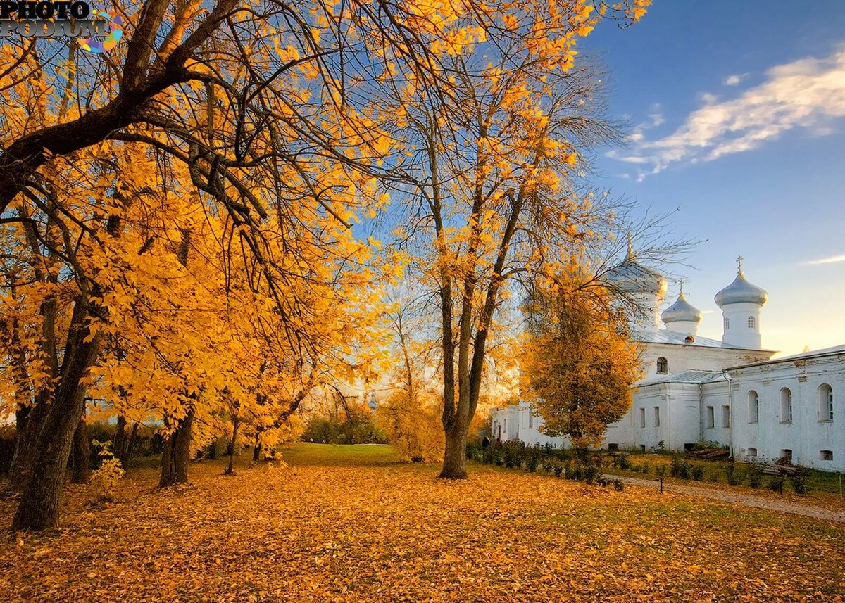 великий новгород осенью фото