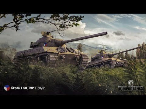 skoda tvp t 50/51 фото