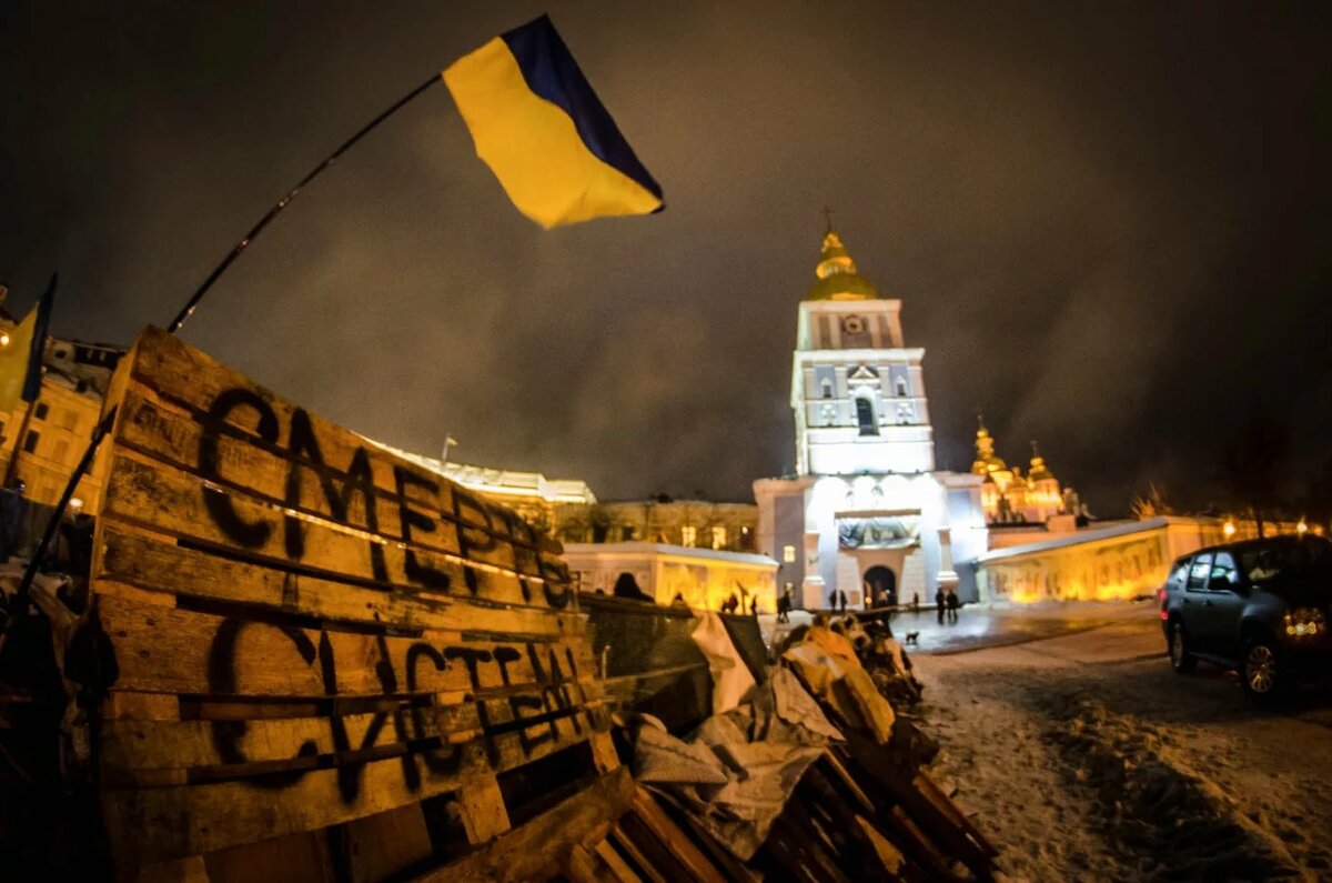 евромайдан 2014 фото
