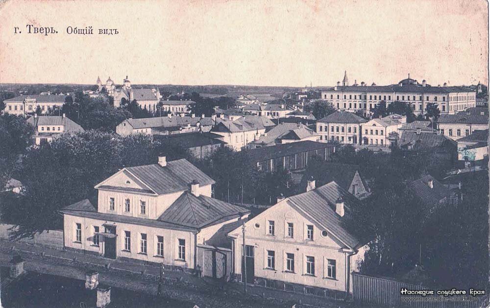 тверь старинная открытка фото