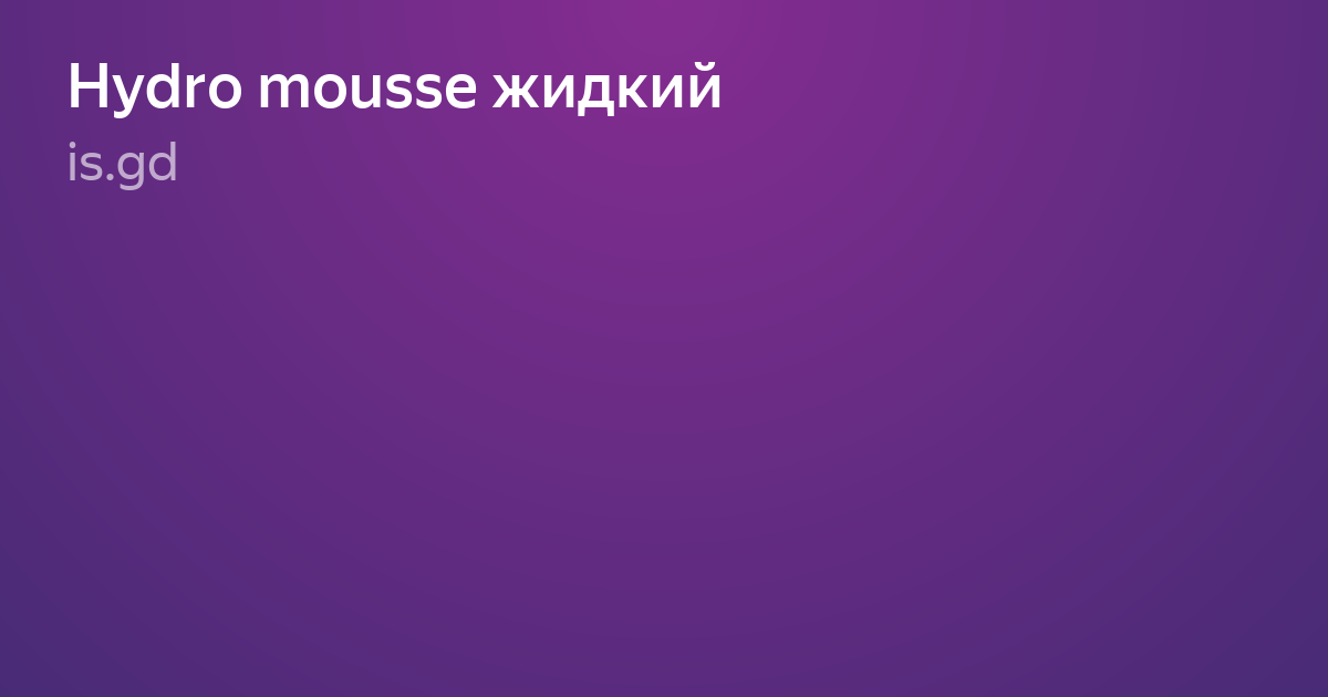 Скриншот с текстом фото