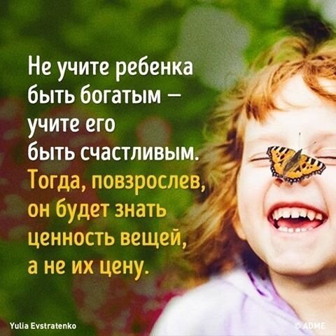 #мероприятия #пдд 