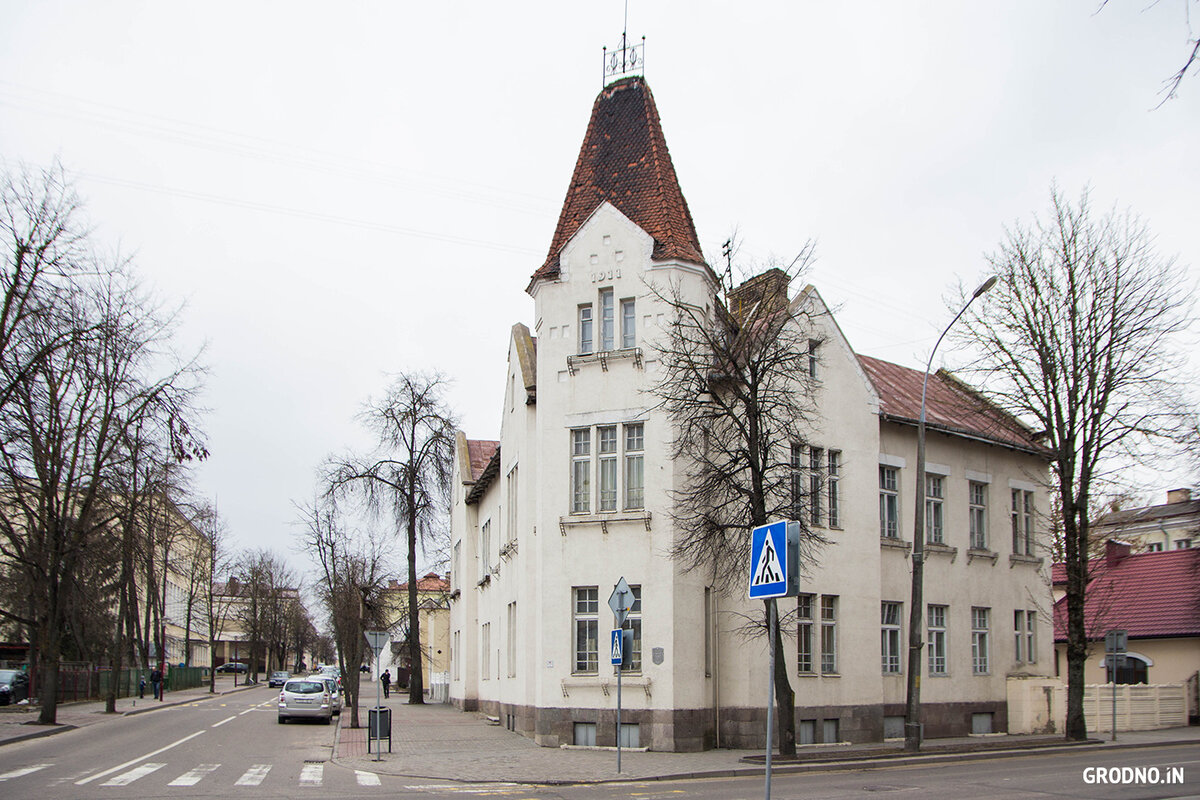 дом врача тальгейма в гродно фото