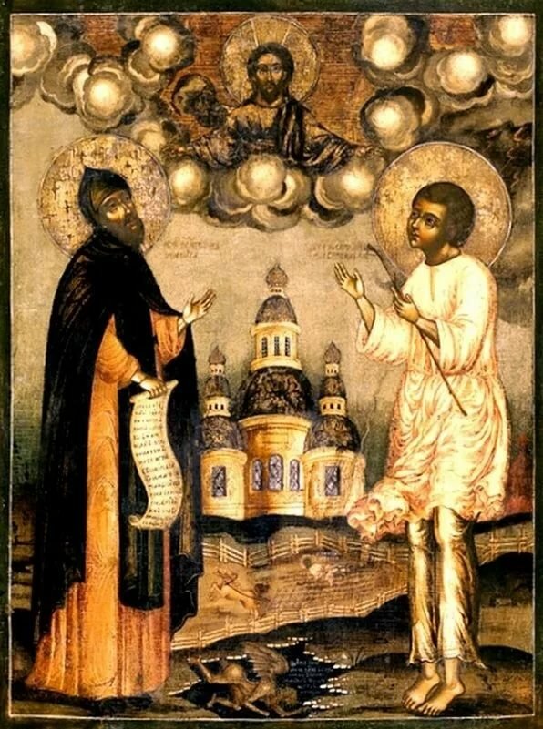 иконы 17 века фото