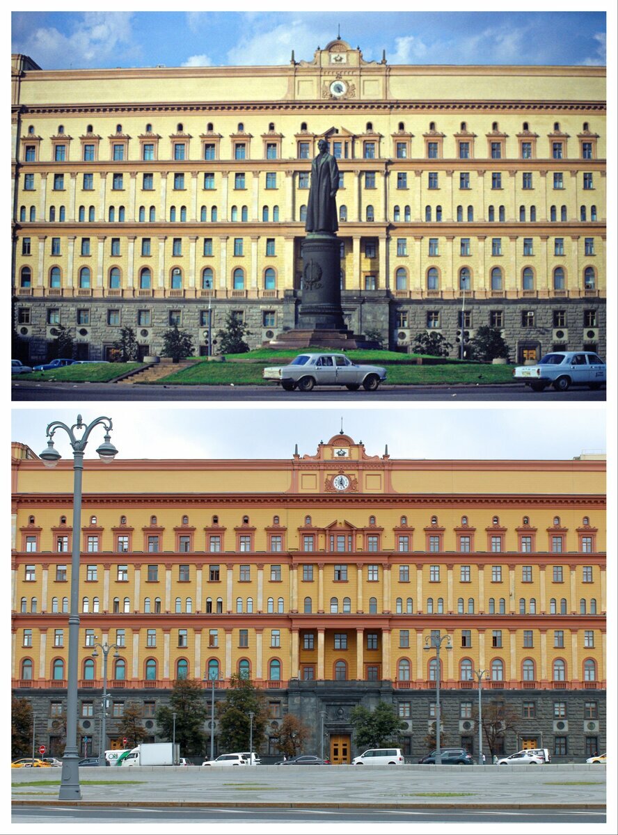 лубянка кгб фото