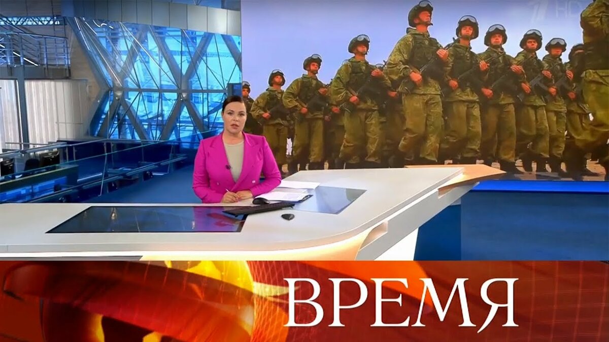 программа время фото