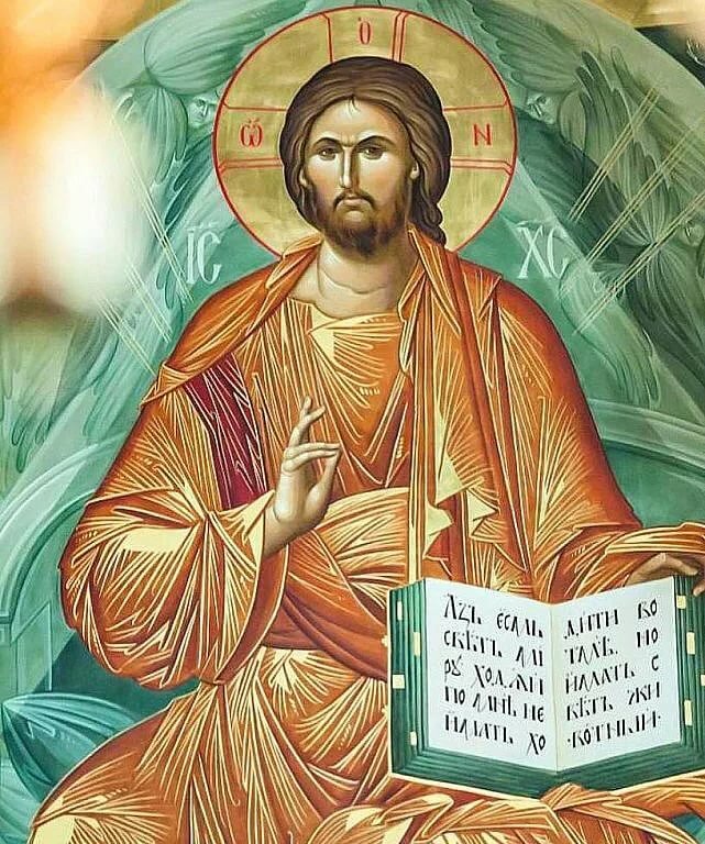 христос вседержитель икона фото
