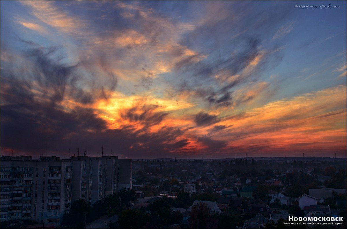 закат над городом фото