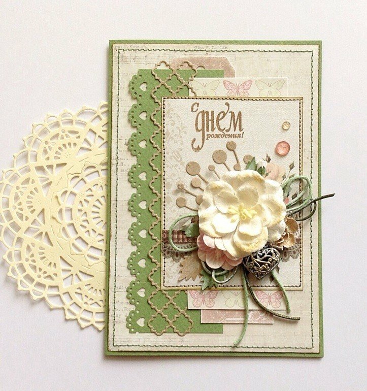 Открытки своими руками с днем рождения девушке красивые поздравления