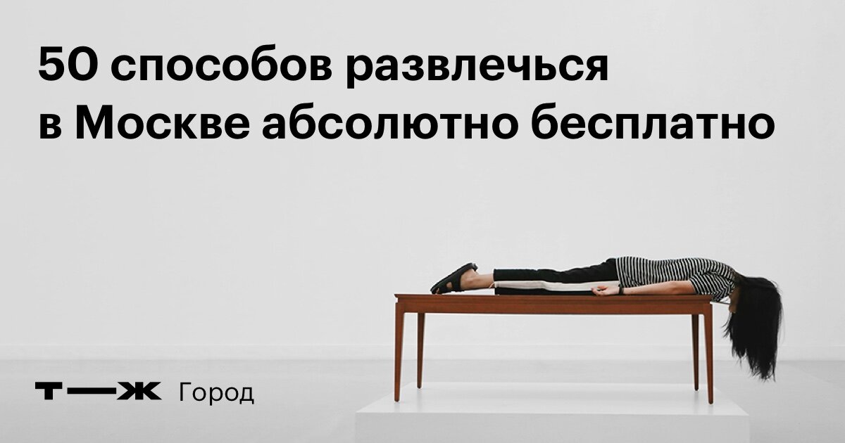 накрывает депрессия фото