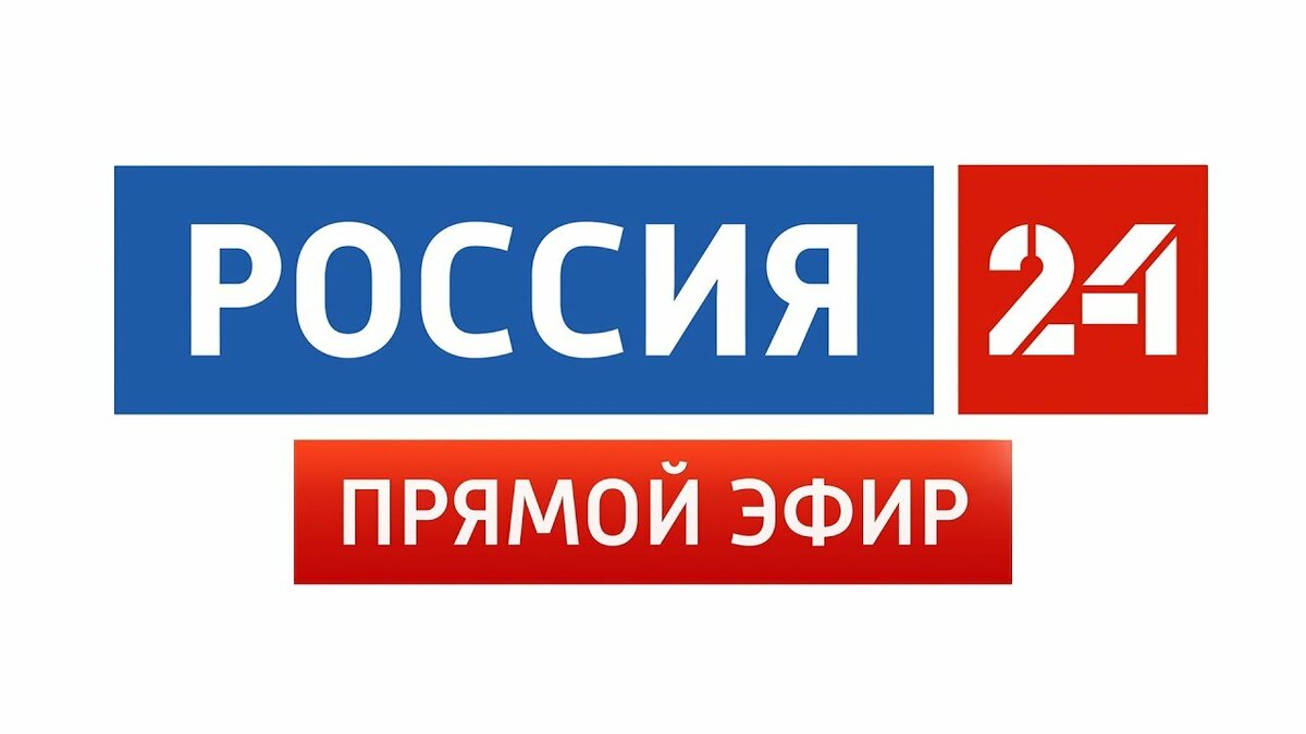 россия 24 прямой эфир логотип фото