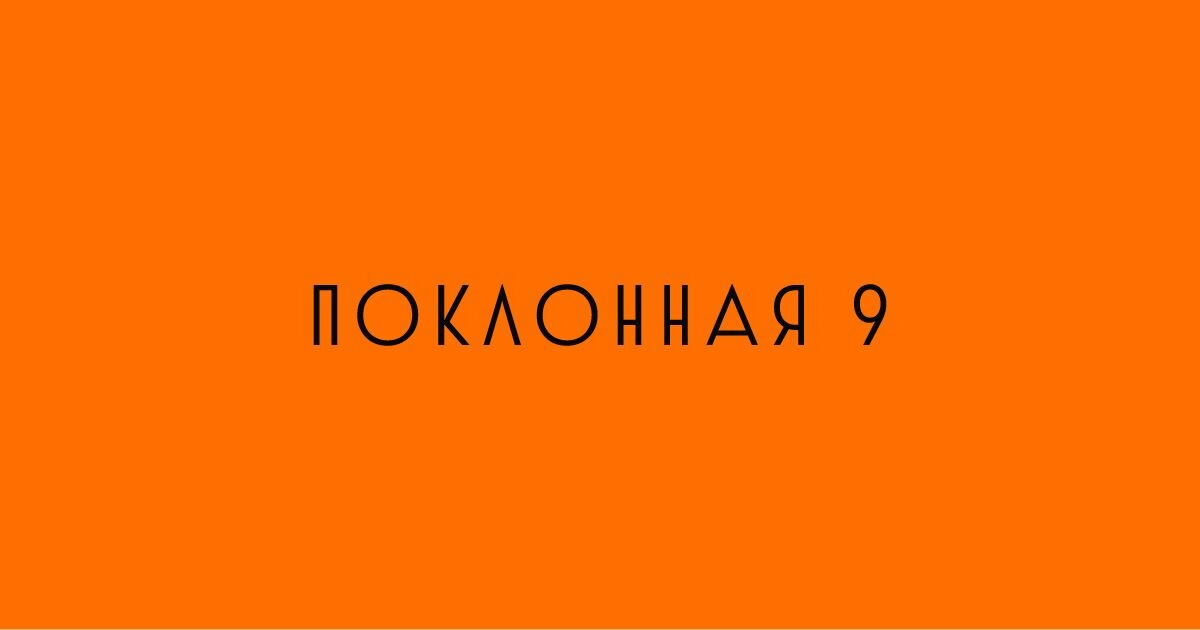 love orange aesthetic фото