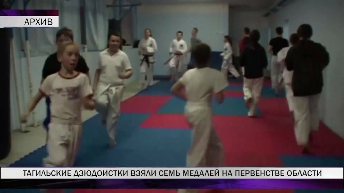 киокушинкай фото