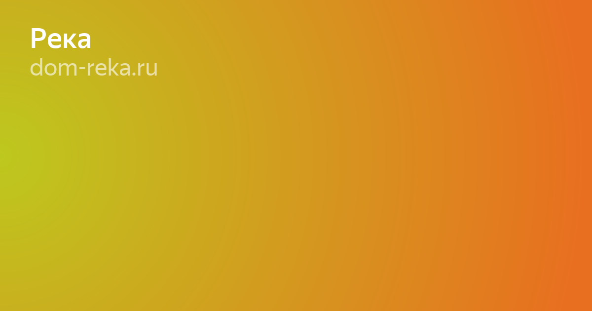 Размытое изображение фото
